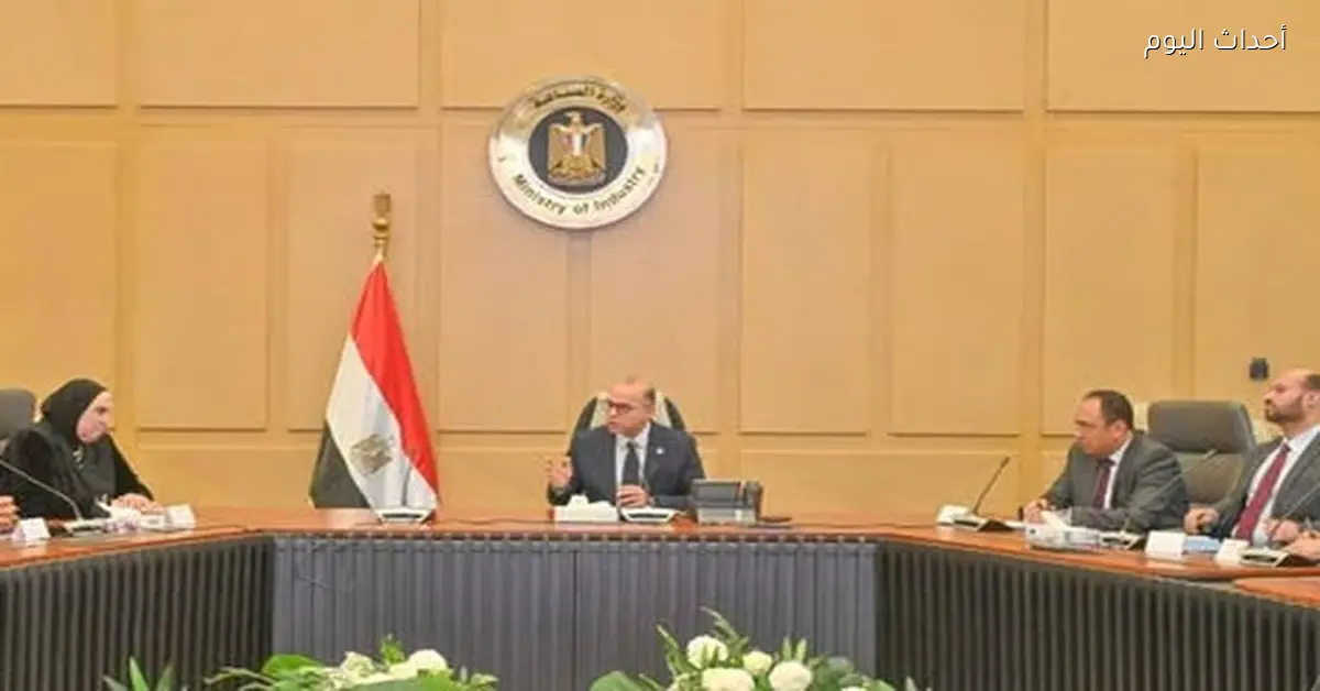 وزير الاستثمار يناقش مع المجلس التصديري للتشييد والبناء خطط التوسع الخارجي