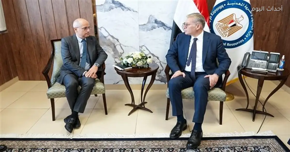 وزير البترول يبحث ربط حقل غاز كرونوس مع توتال إنرجيز