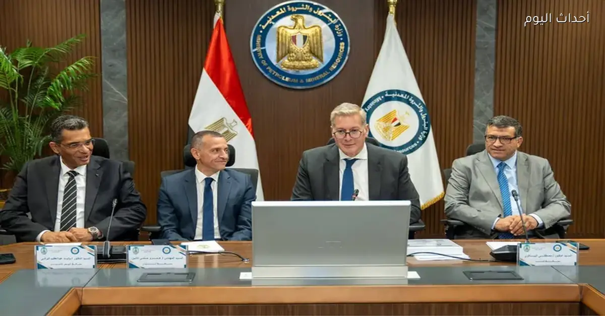وزير البترول يوافق على الموازنة الاستثمارية لشركة جنوب الوادي للبترول
