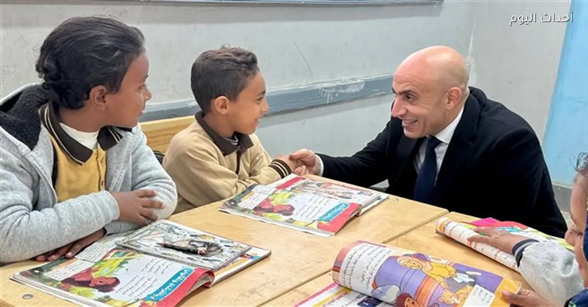 وزير التربية والتعليم يتفقد مدارس قنا لمتابعة سير العملية التعليمية