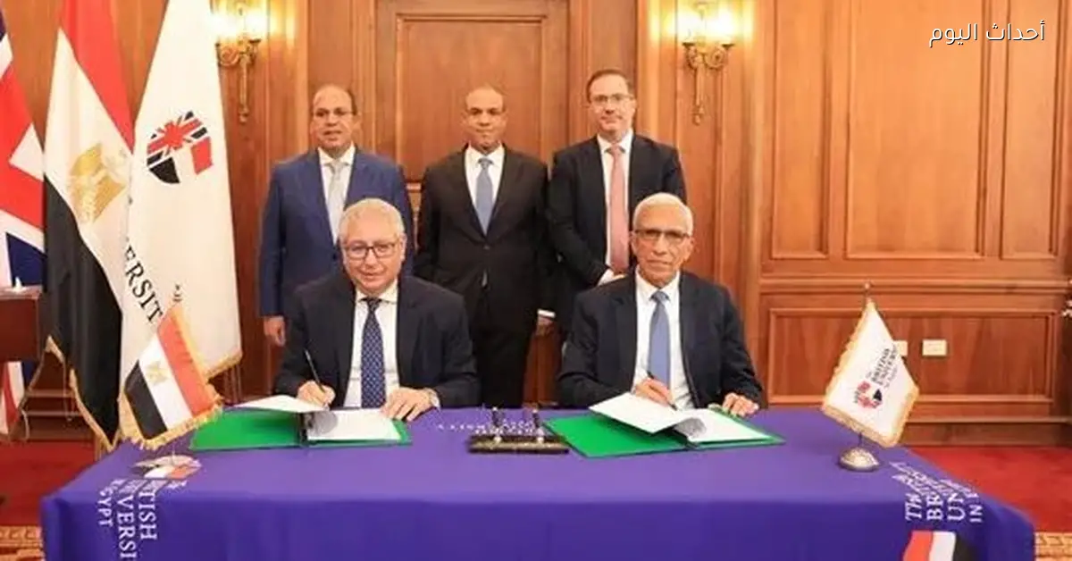 وزير الخارجية في ندوة لطلاب الجامعة البريطانية: مصر بتعتمد على الحلول السياسية والدبلوماسية لحل الأزمات.