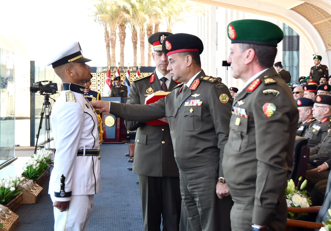 الأكاديمية العسكرية المصرية