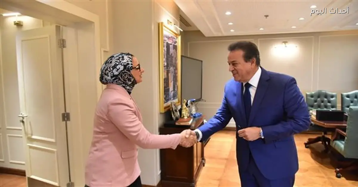 وزير الصحة يلتقي محافظ الوادي الجديد لمتابعة المشروعات الصحية