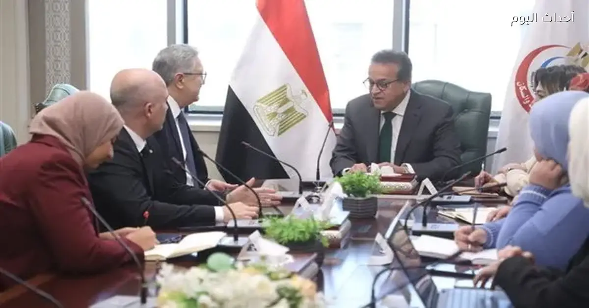 وزير الصحة يناقش استثمارات صناعة الأدوية مع شركة عبدي إبراهيم التركية