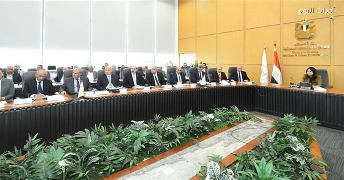 وزيرة الإسكان تؤكد أولوية الانتهاء من مشروعات حياة كريمة