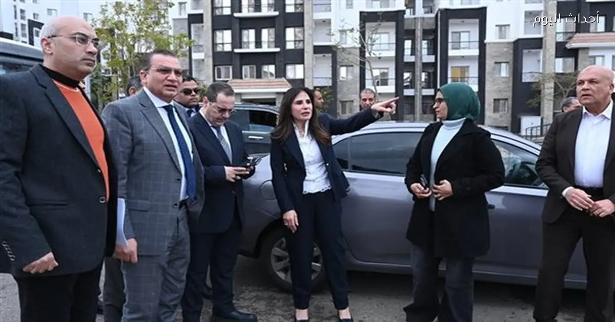 وزيرة الإسكان تتابع خدمات الحي الثالث بالعاصمة الجديدة