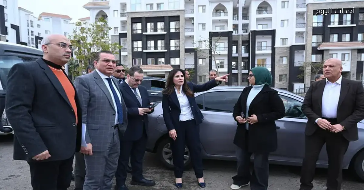 وزيرة الإسكان تتابع خدمات الحي السكني الثالث في العاصمة الجديدة