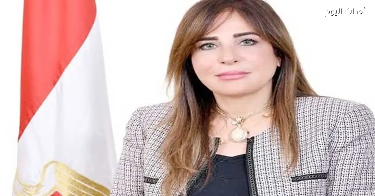 وزيرة الإسكان ترأس لجنة تطوير خدمات المياه والصرف