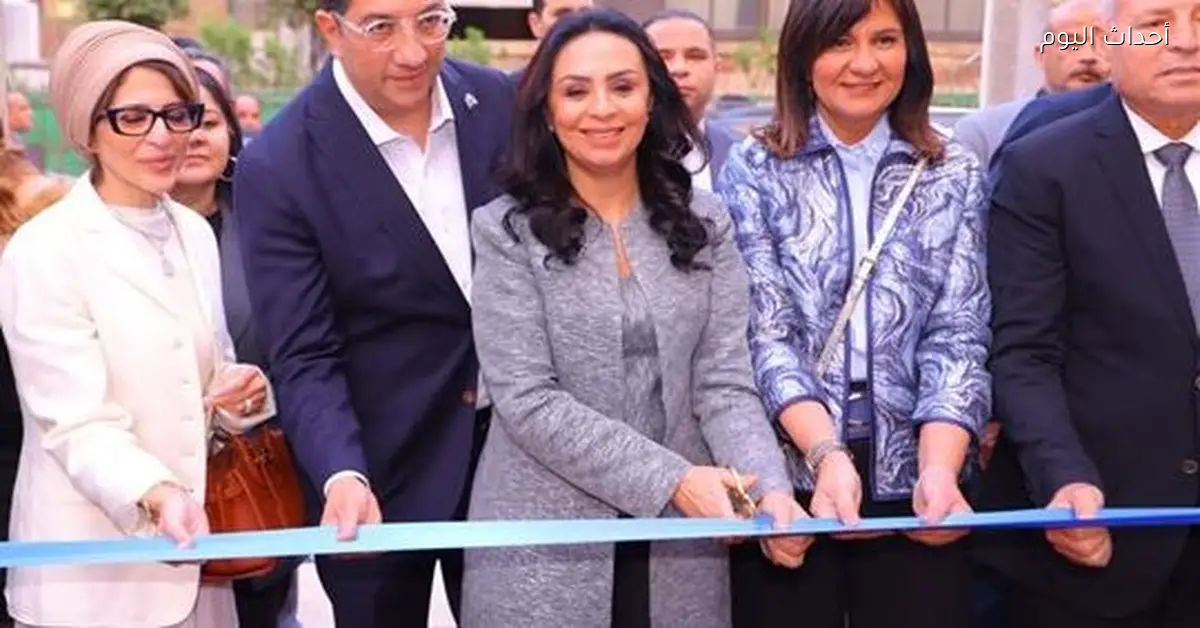 وزيرة التضامن تفتتح المقر الجديد لمؤسسة راعي مصر في القاهرة