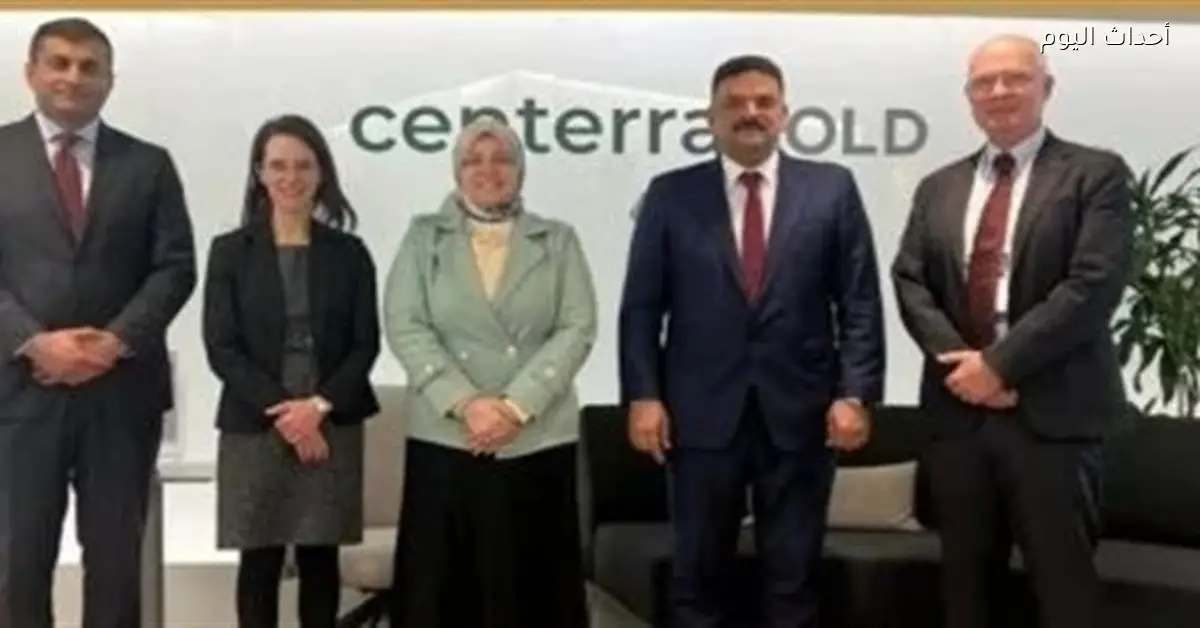 وفد البترول يبرز فرص الاستثمار التعديني في كندا