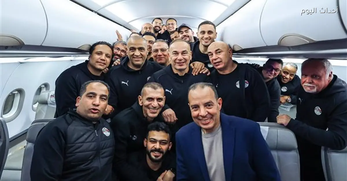 وفد المنتخب الوطني يسافر إلى أمريكا للاستعداد للمونديال