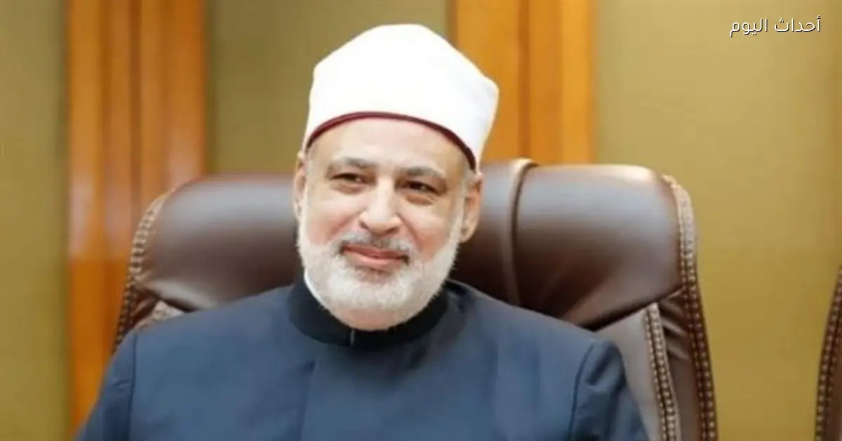 وكيل الأزهر يقرر منح المعاهد الأزهرية إجازة الأربعاء والخميس