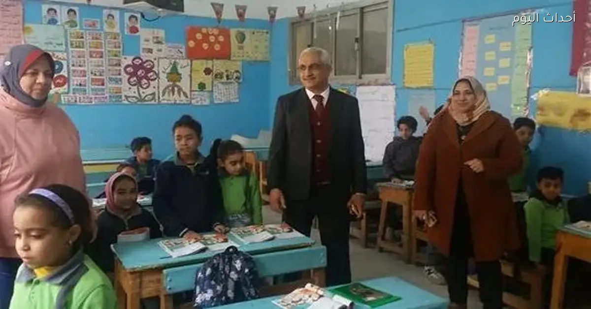 وكيل تعليم القاهرة يتابع انتظام الطلاب وانضباط المدارس في شبرا