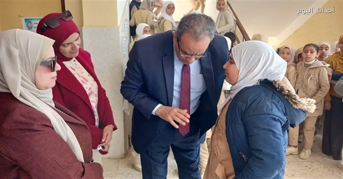 وكيل تعليم بني سويف يستبعد مدير مدرسة خلال تفقده مدارس الواسطى