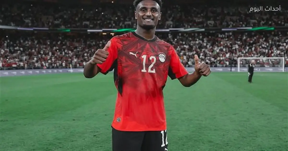 وكيل هيثم حسن يؤكد بذل جهد كبير لتمثيل منتخب مصر