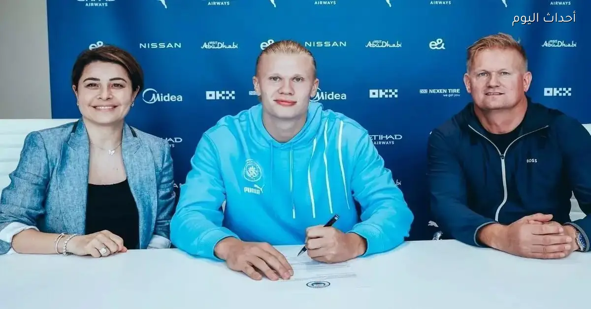 وكيلة هالاند تؤكد موقفها من مفاوضات برشلونة