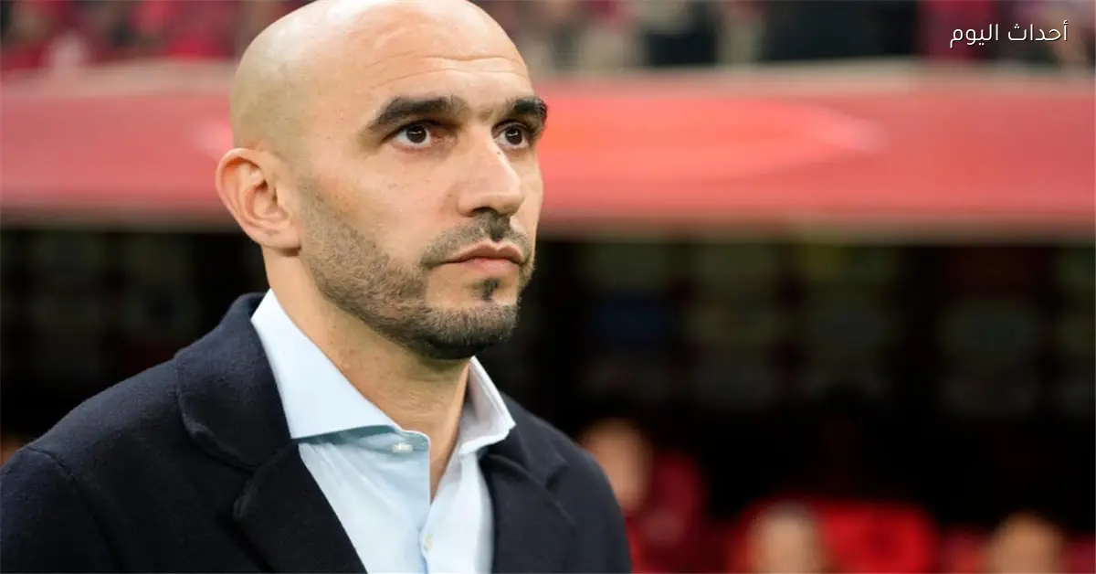 وليد الركراكي يؤكد مغادرته تدريب منتخب المغرب