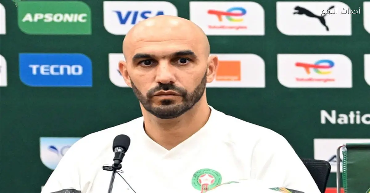وليد الركراكي يشرح أسباب مغادرته تدريب منتخب المغرب