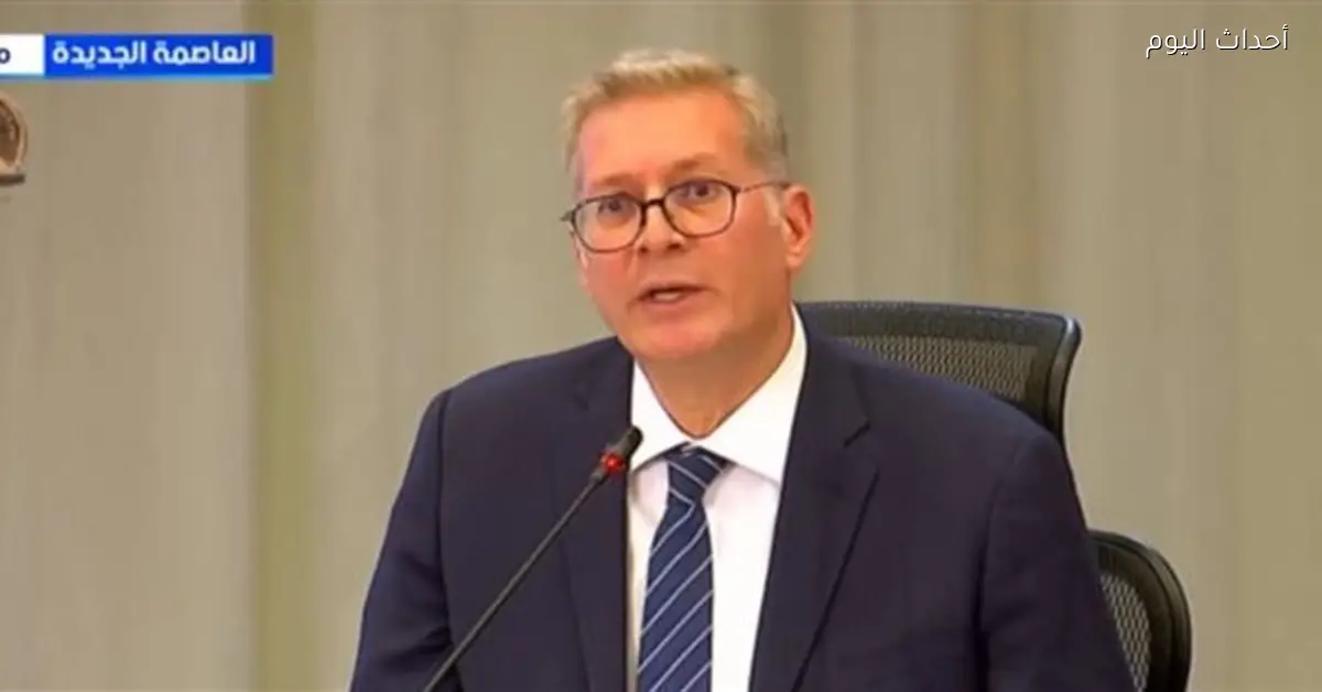 وليد حجازي رئيسًا لشركة خدمات البترول البحرية