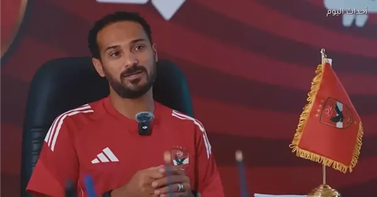 وليد سليمان يواجه شبح الرحيل عن الأهلي والحاوي مرشح لمنصب جديد