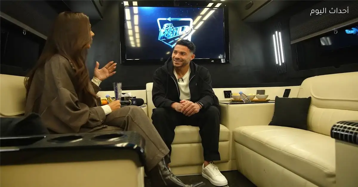 ياسر إبراهيم يروي تفاصيل مشادته مع ميسي ويؤكد استفزازه له