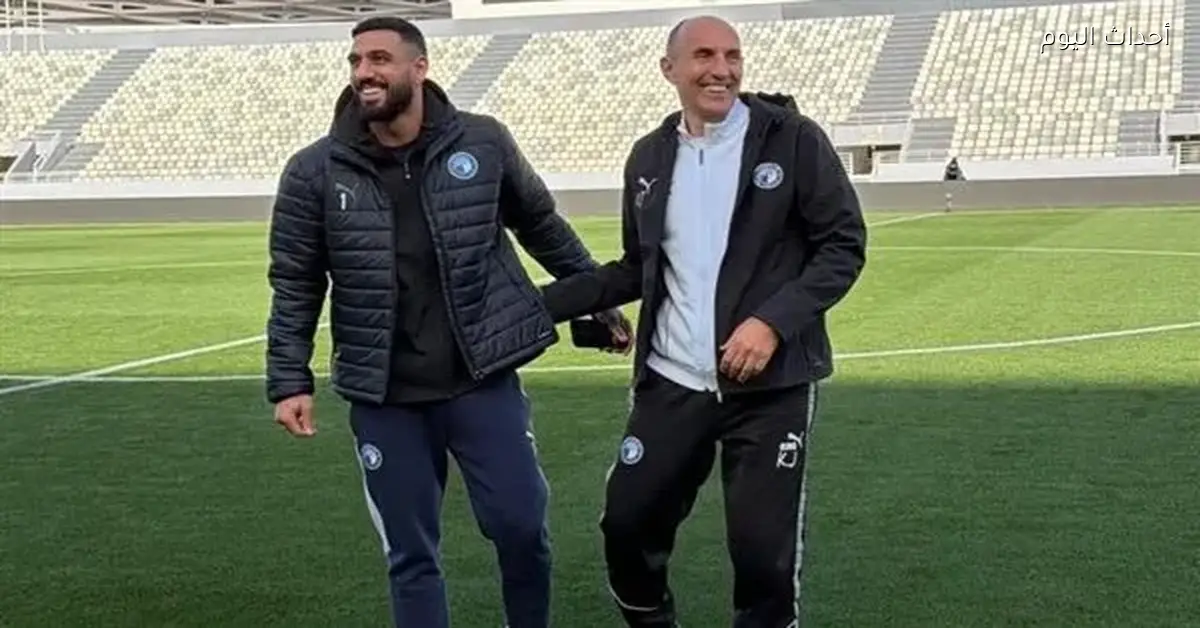 يورتشيتش والشناوي يتفقدان ملعب الرباط قبل مواجهة الجيش الملكي