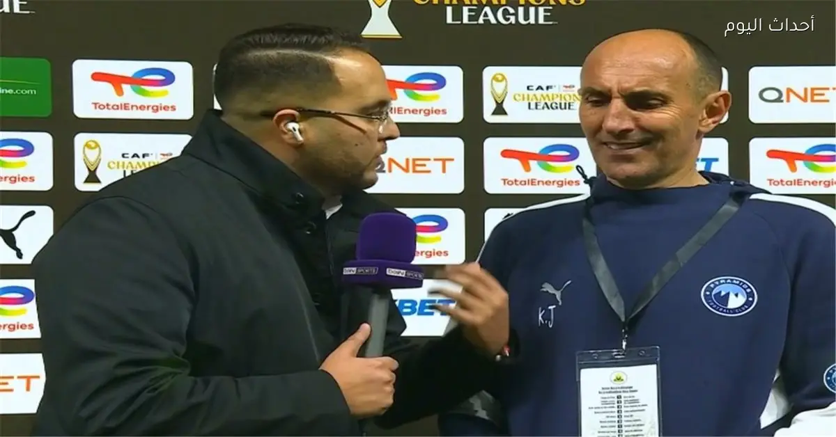 يورتشيتش يؤكد استحواذ بيراميدز على الكرة أمام الجيش الملكي