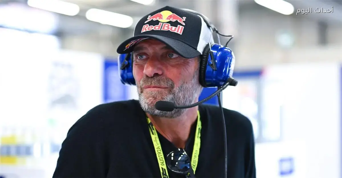 يورجن كلوب يقترب من تدريب فريق إسباني كبير الموسم المقبل