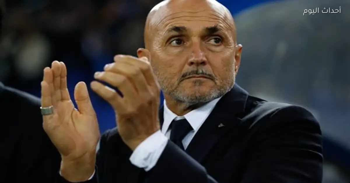 يوفنتوس جاهز لمواجهة بيزا وسباليتي يتحدث عن موقف ميلك