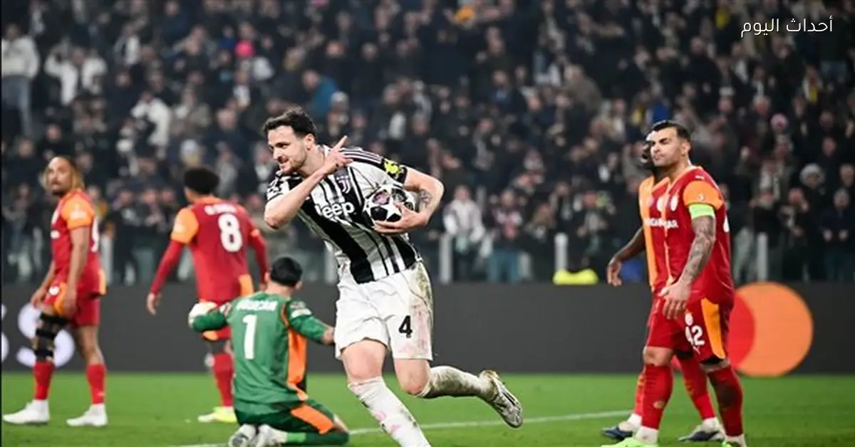 يوفنتوس يحقق فوزاً كبيراً 4-0 في الدوري الإيطالي