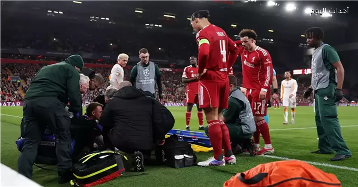 يويفا يبدأ تحقيقًا بعد إصابة نوا لانج في ملعب ليفربول