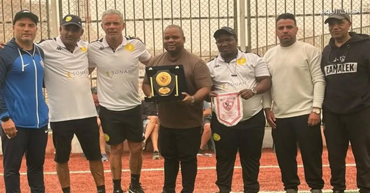 نجم منتخب جنوب إفريقيا في زيارة لنادي الزمالك