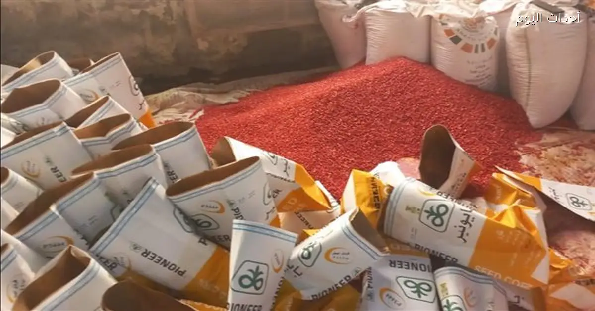 ضبط مركز لتعبئة وغش تقاوي الذرة الشامية في الشرقية