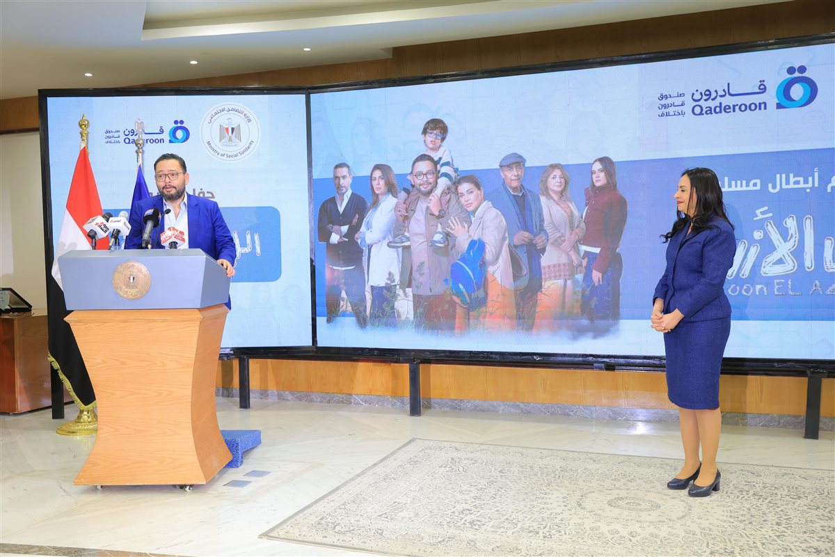 جانب من حفل التكريم 