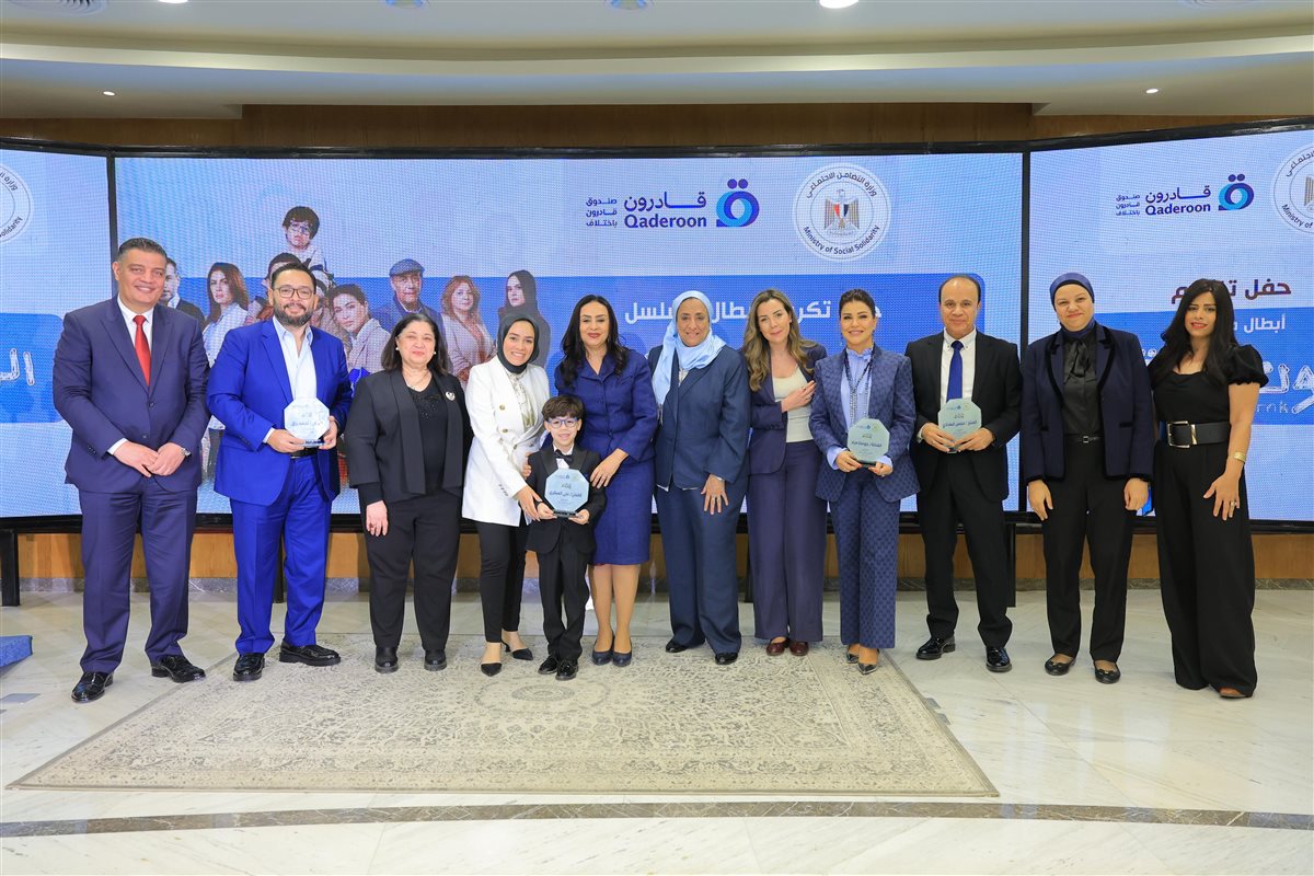 جانب من حفل التكريم 