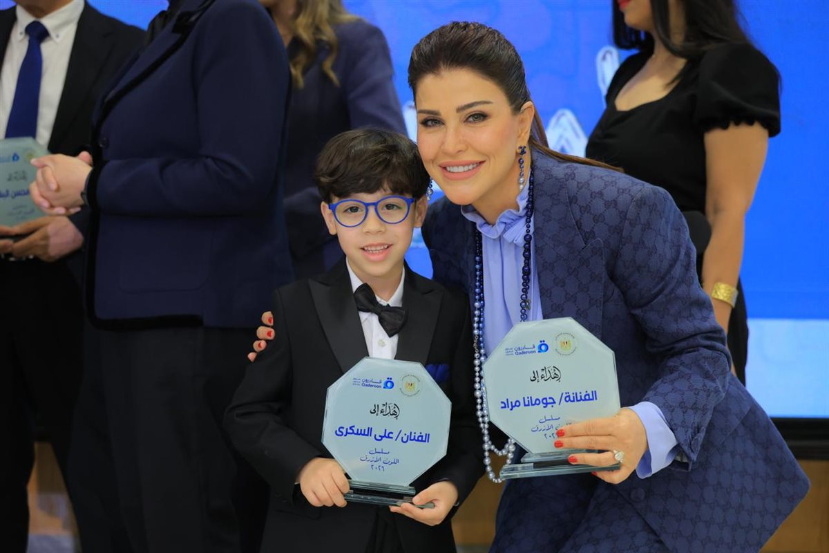 جانب من حفل التكريم 