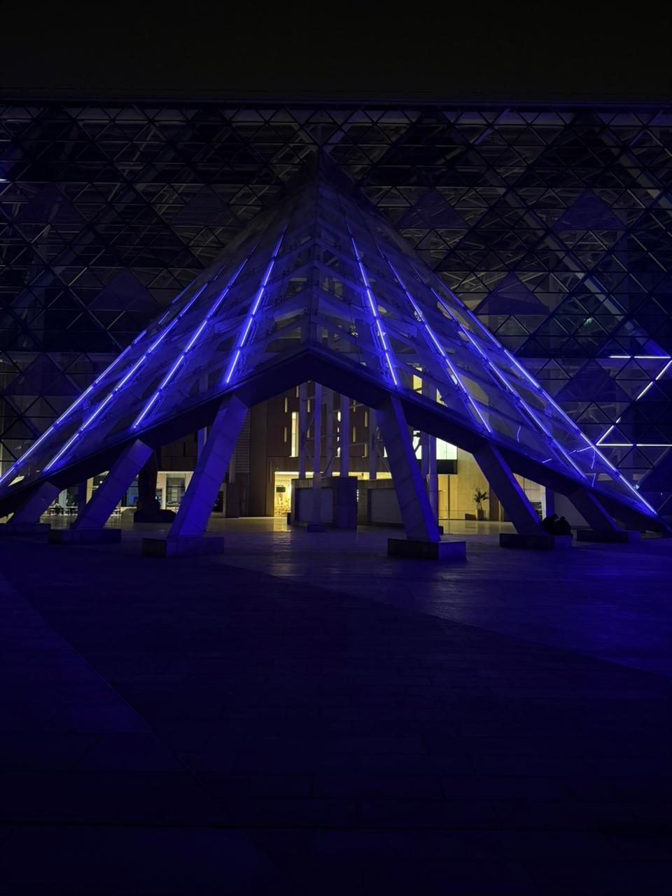 المتحف المصري الكبير