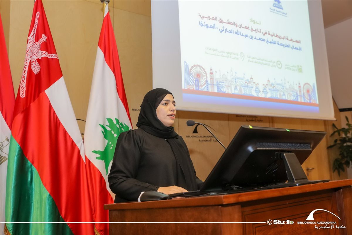 جانب من الندوة العلمية 