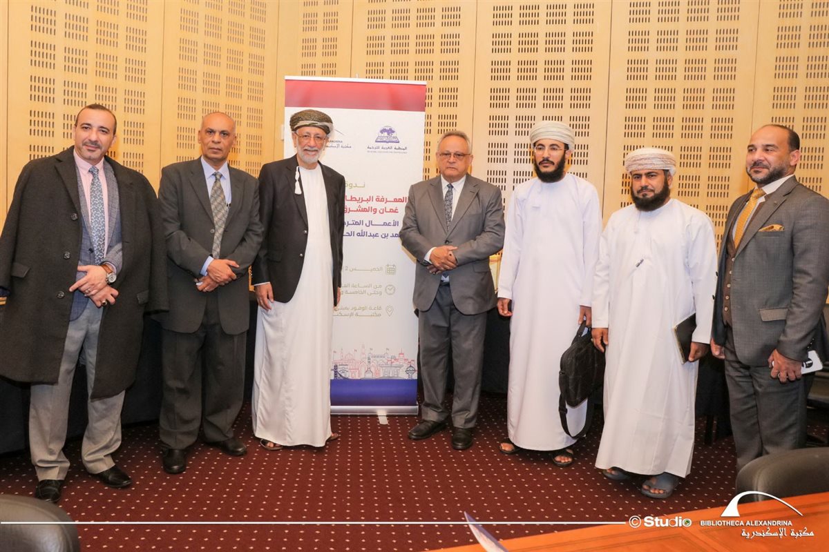 جانب من الندوة العلمية 