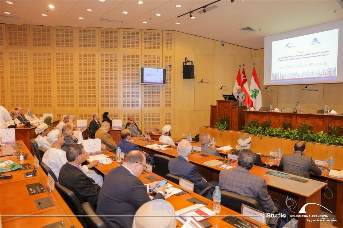 جانب من الندوة العلمية 