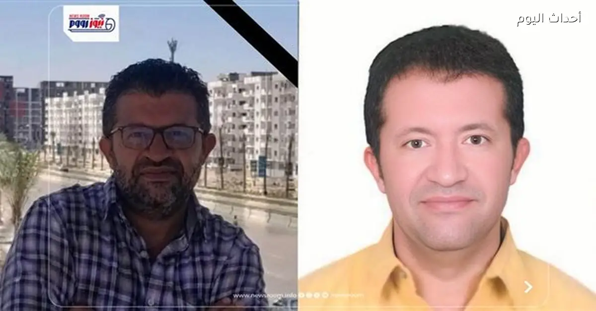 سبب وفاة المهندس حسام صادق بعد استشهاده في الحرب