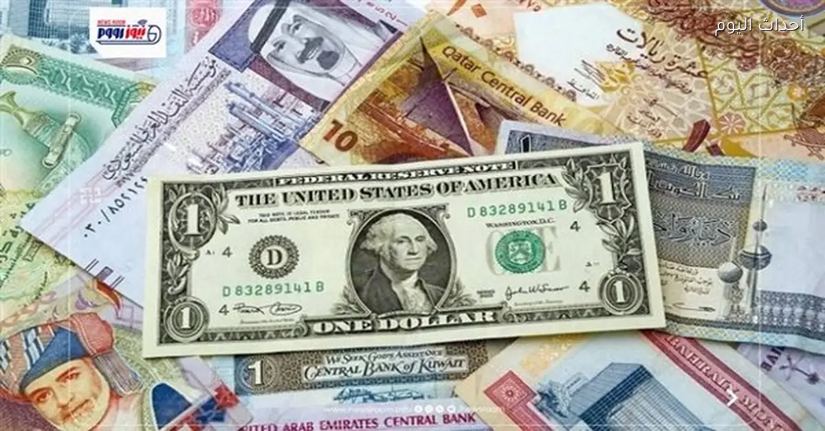 سعر الريال السعودي اليوم في مصر 4 أبريل 2026