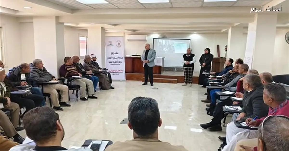 مشروع لزيادة التحاق الأطفال بدور الحضانة يطلق تدريبات موسعة