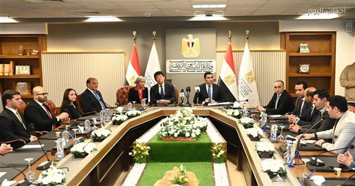 وزير الرياضة يشهد توقيع عقد استضافة مصر لبطولة العالم للجمباز لأول مرة في إفريقيا