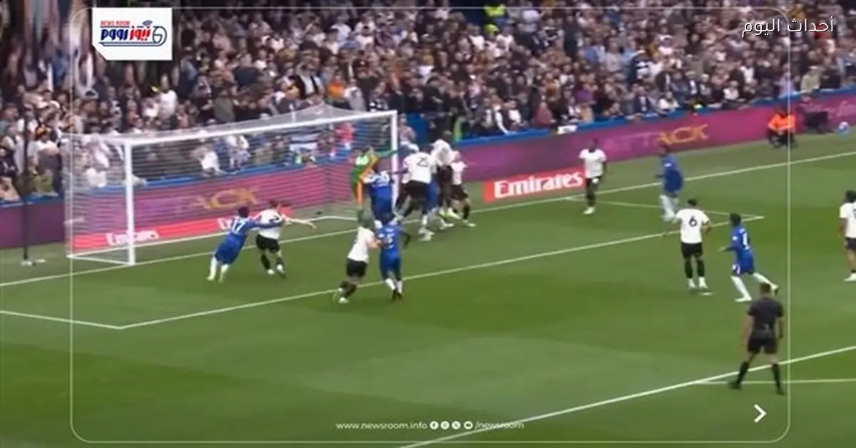 تشيلسي يتغلب على بورت فيل في كأس الاتحاد الإنجليزي