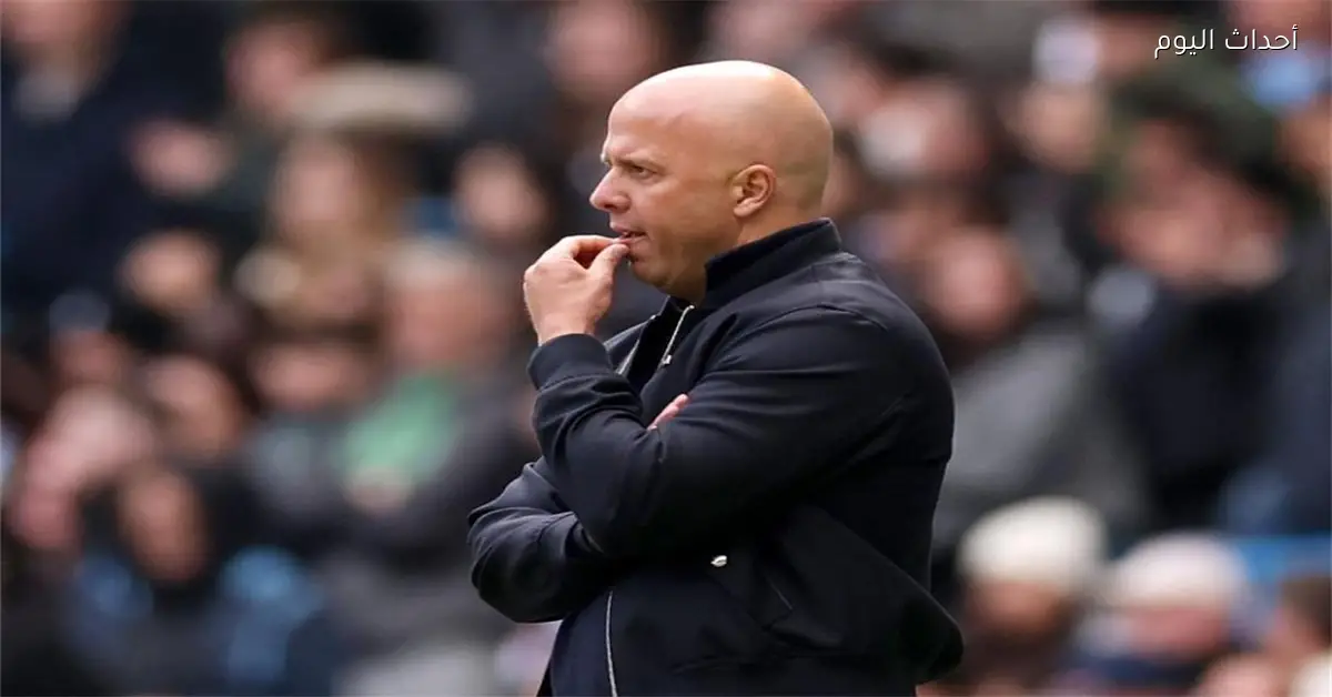 جماهير ليفربول تحتفل بتشابي ألونسو بعد رباعية مانشستر سيتي في كأس الاتحاد الإنجليزي