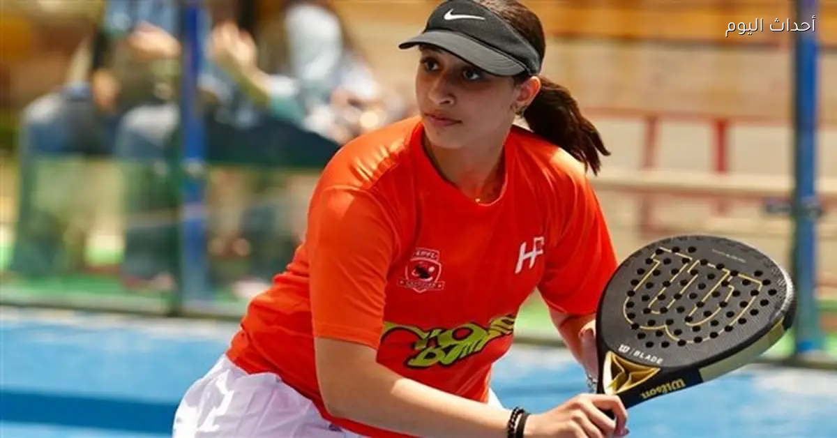 مصر تستضيف بطولة أفريقيا للناشئين في البادل يونيو المقبل