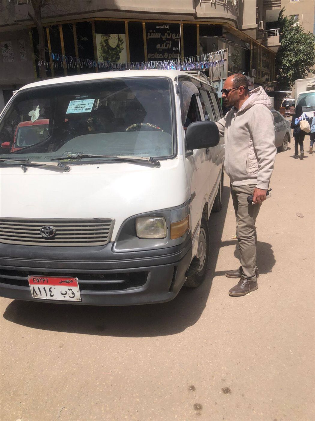 جانب من الحملات