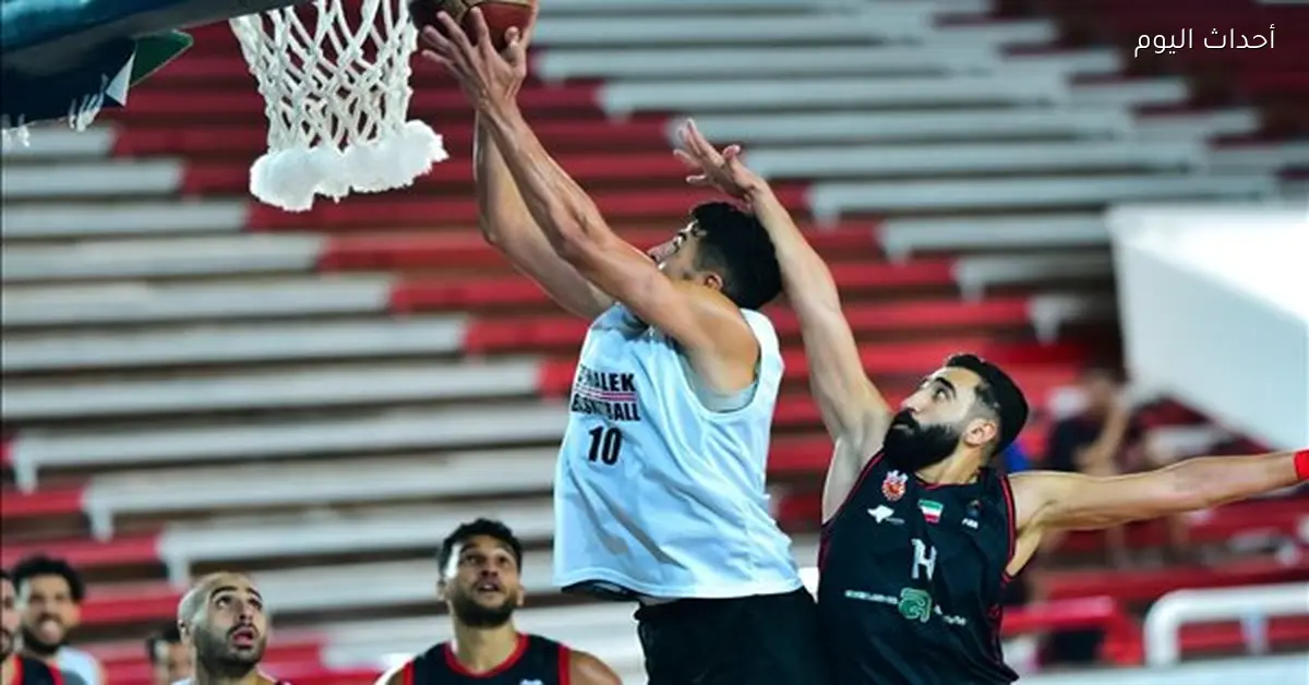 زمالك السلة يتأهل لنصف نهائي كأس مصر