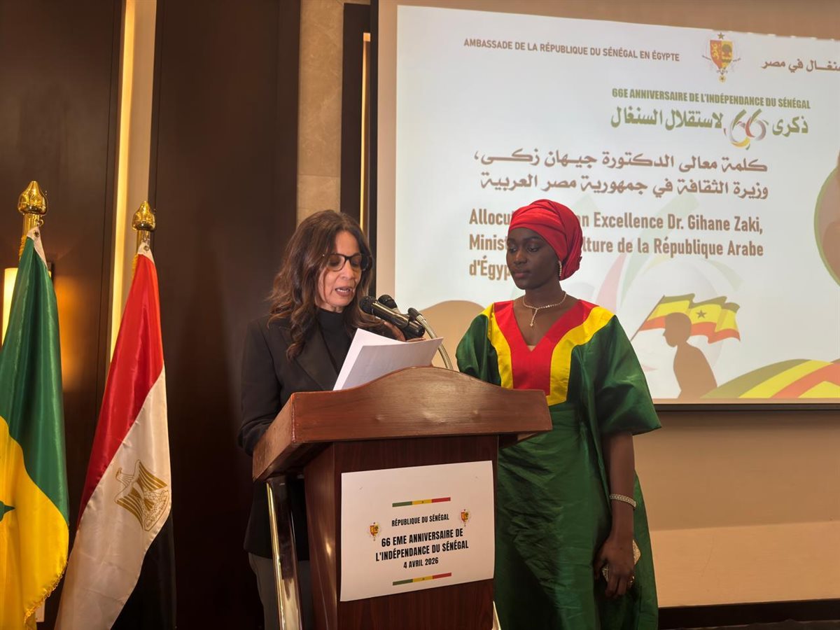 جانب من مشاركة وزيرة الثقافة